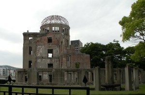 Memoriale della Pace - Hiroshima (Giappone)